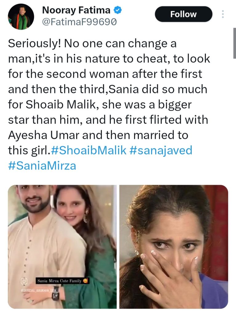 Internet Digs Sana Javed-Shoaib Malik Relationship Beginnings