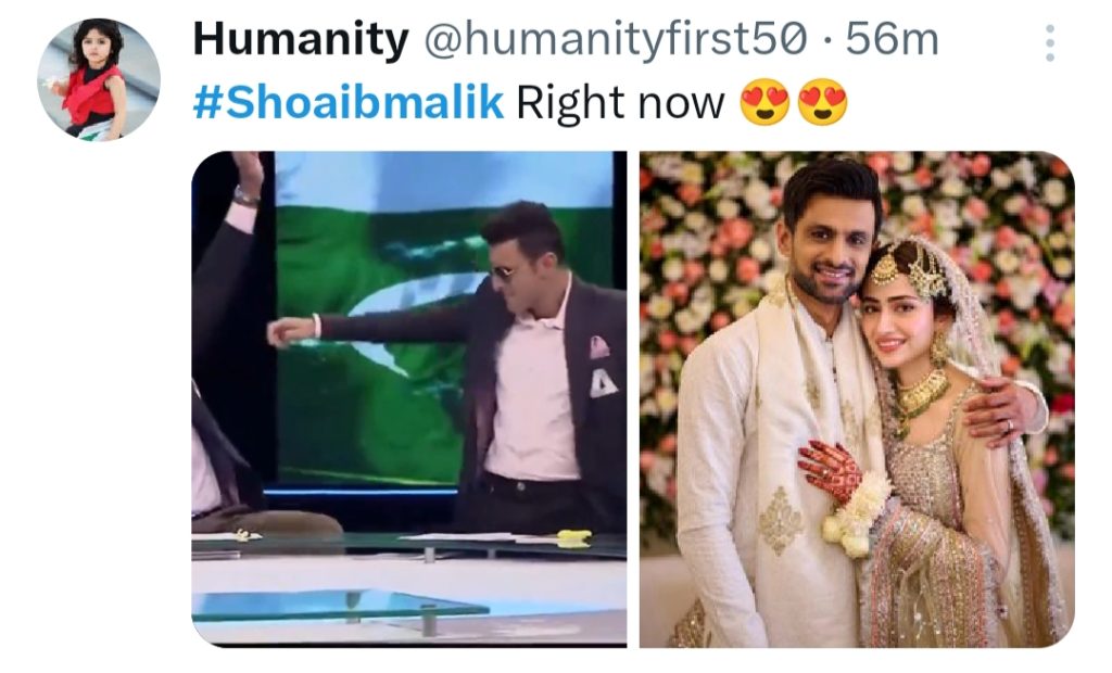 Internet Digs Sana Javed-Shoaib Malik Relationship Beginnings