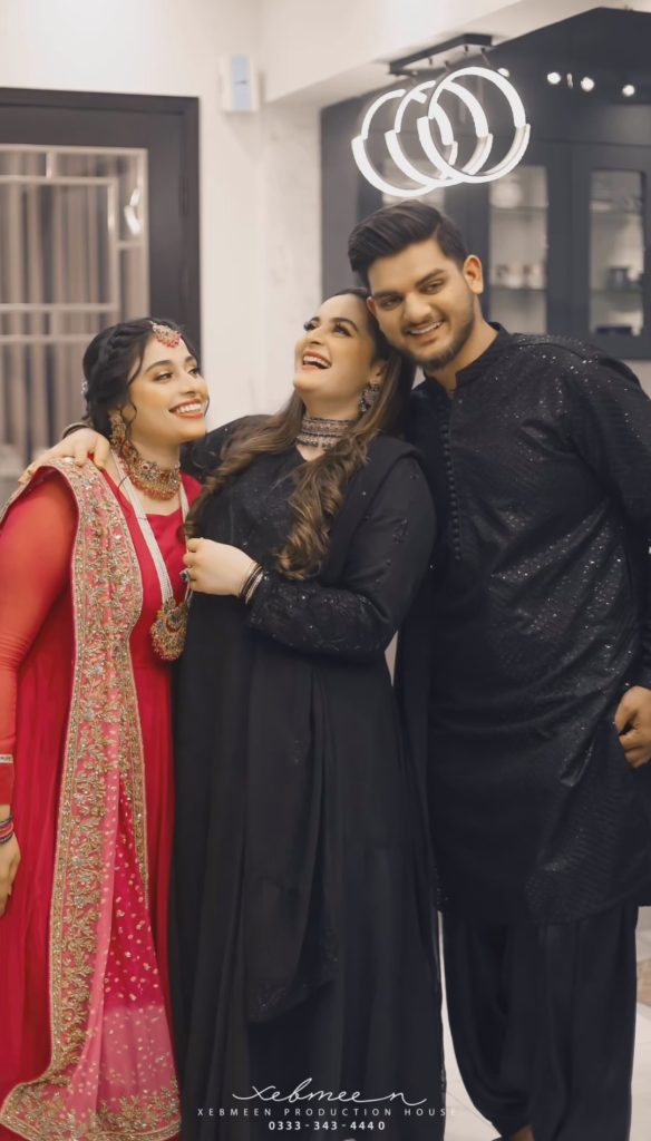 Aiman Khan's Brother Maaz Khan's HD Dholki Coverage