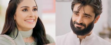 Jaan-e-Jahan Episode 6 Review
