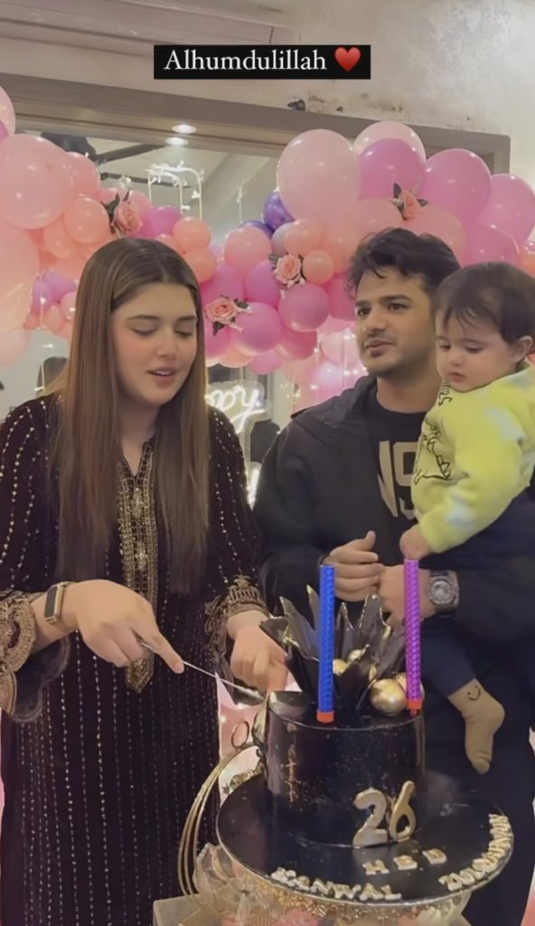 Kanwal Aftab Celebrates 26th Birthday