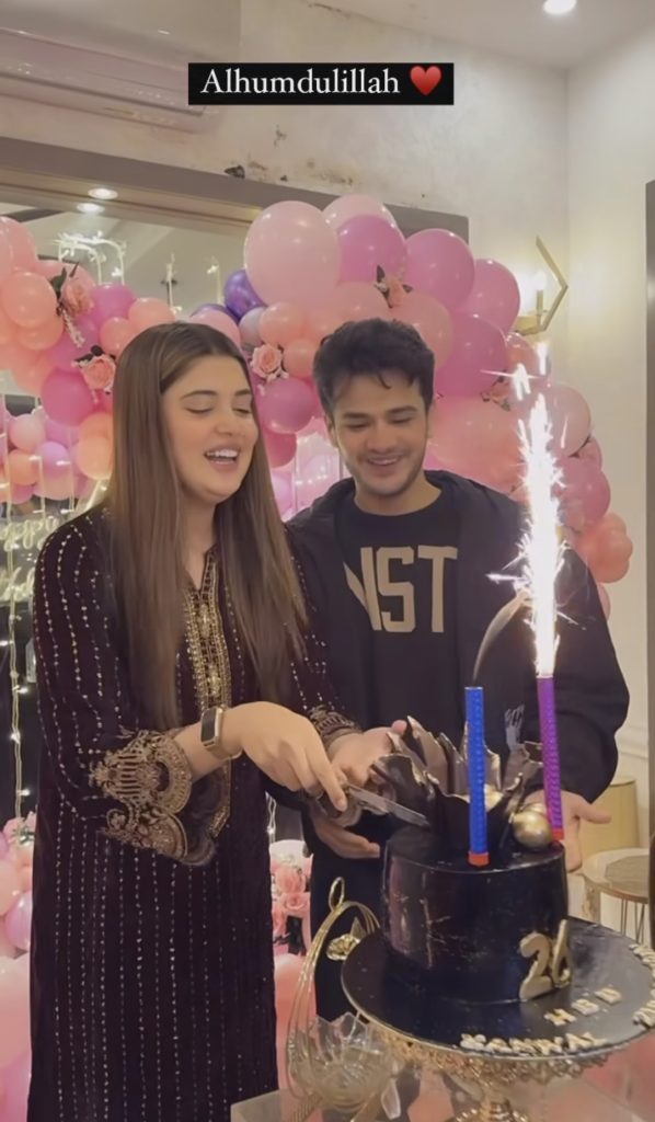 Kanwal Aftab Celebrates 26th Birthday