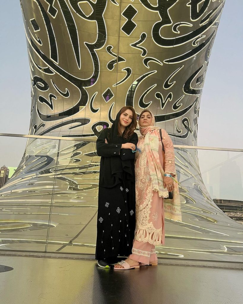 Neelam Muneer's Trip To Dubai Museum With Mother