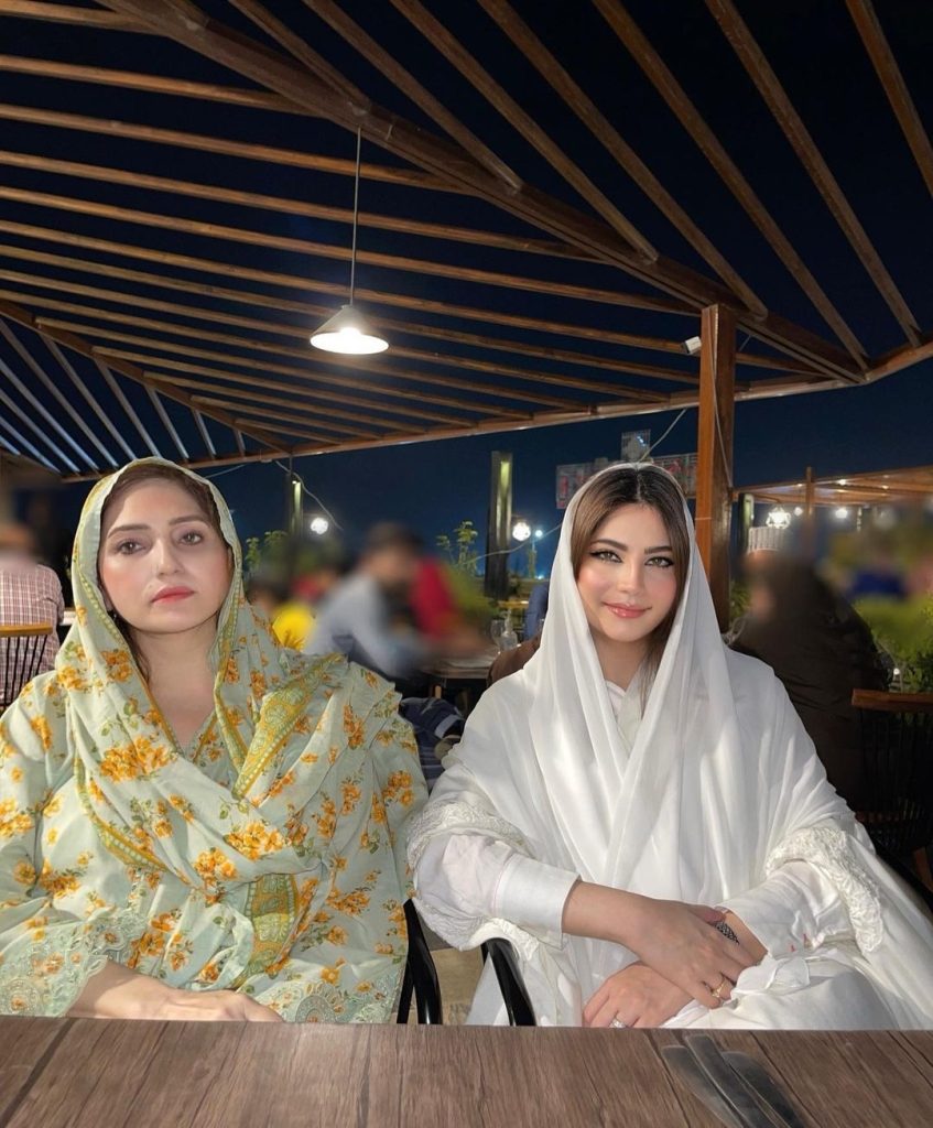 Neelam Muneer's Trip To Dubai Museum With Mother