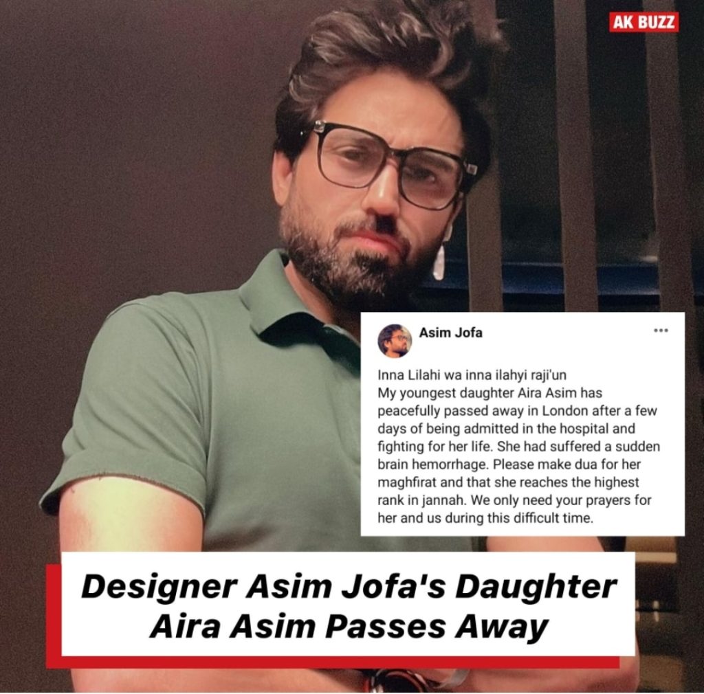 Designer Asim Jofa's Daughter Passed Away