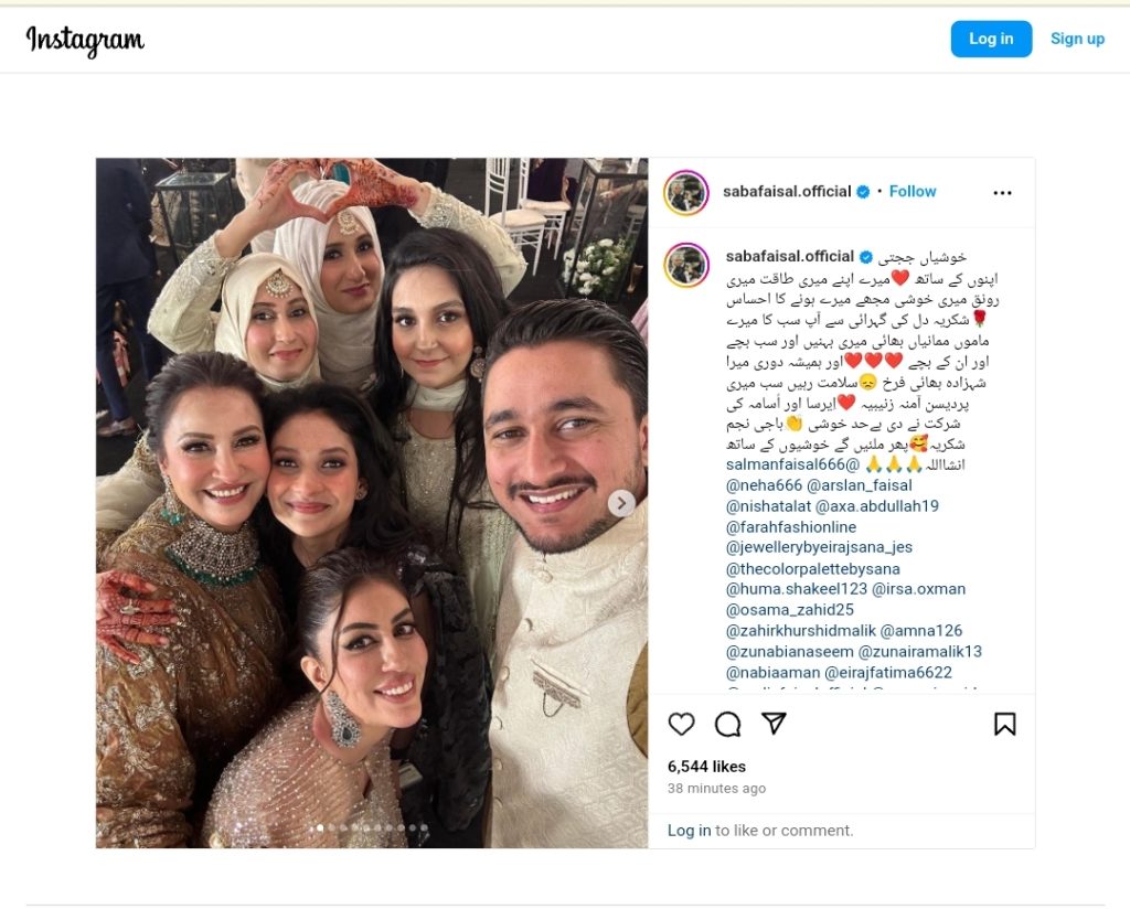 Saba Faisal Thanks Her Family For Taking Part In Arsalan's Wedding