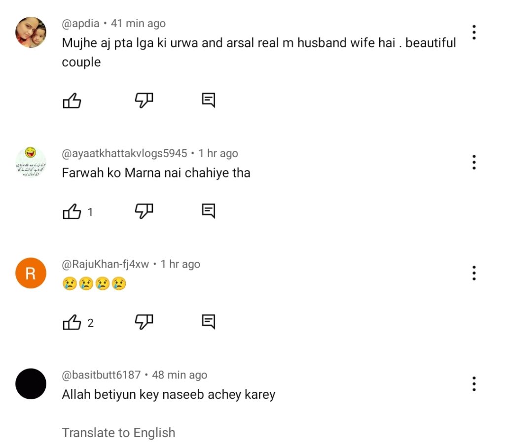 Kahain Kis Se Last Episode Public Reaction
