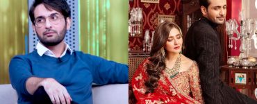 Affan Waheed On Marriage Rumours To Durefishan Saleem