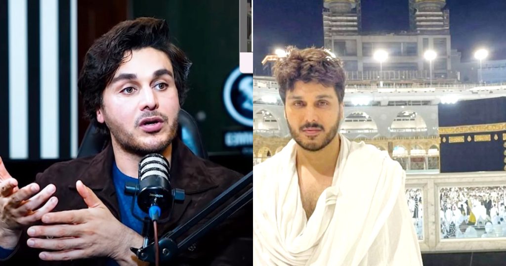 Ahsan Khan Shares His Umrah Experience