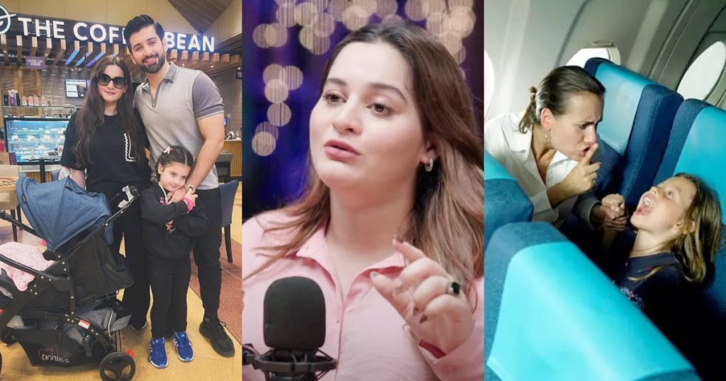 Aiman Khan's Tip For Children Crying In Flights