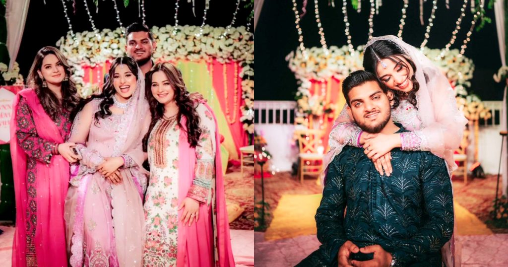 Aiman And Minal Khan's Brother Maaz Khan's HD Dholki Pictures