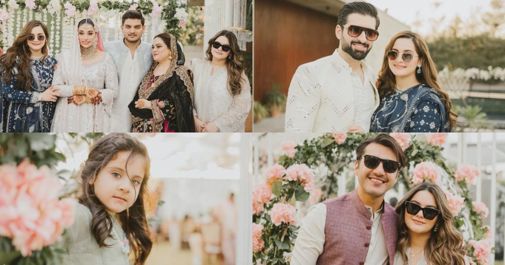 Aiman-Minal's Brother Maaz Khan's HD Nikkah Pictures