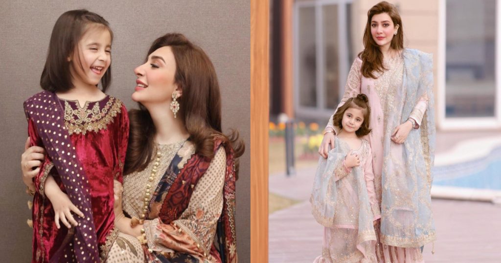 Aisha Khan's Latest Clicks With Daughter Mahnoor From A Wedding