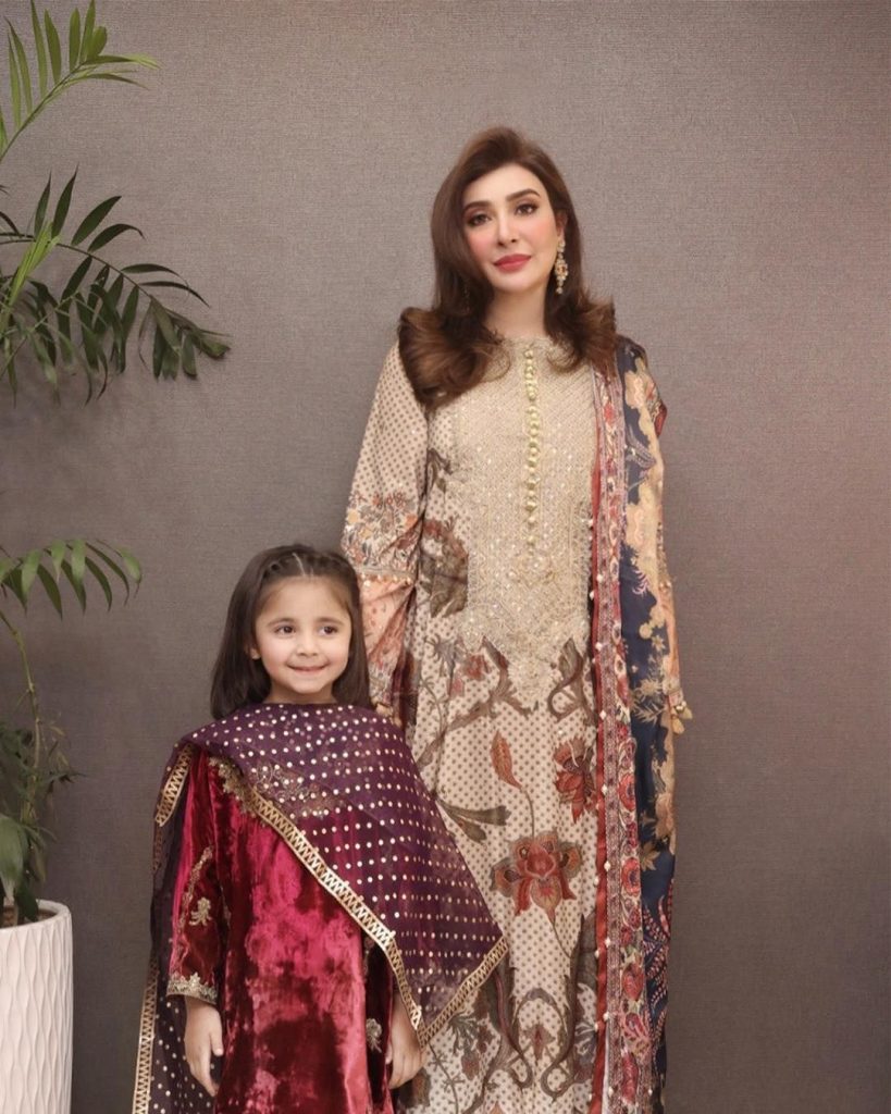 Aisha Khan's Latest Clicks With Daughter Mahnoor From A Wedding