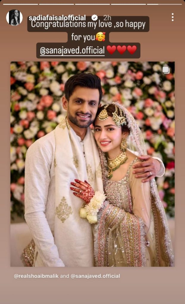 Celebrities React To Shoaib Malik-Sana Javed Marriage