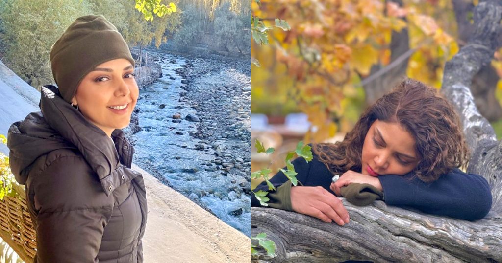 Hadiqa Kiani Shares Beautiful Pictures From Skardu