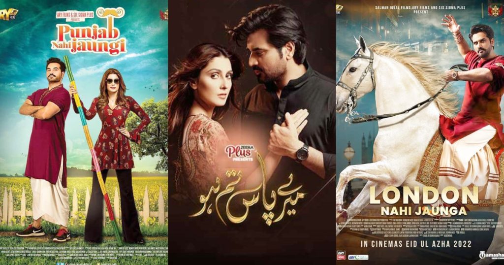 Secret Behind Humayun Saeed's Projects Becoming Hits