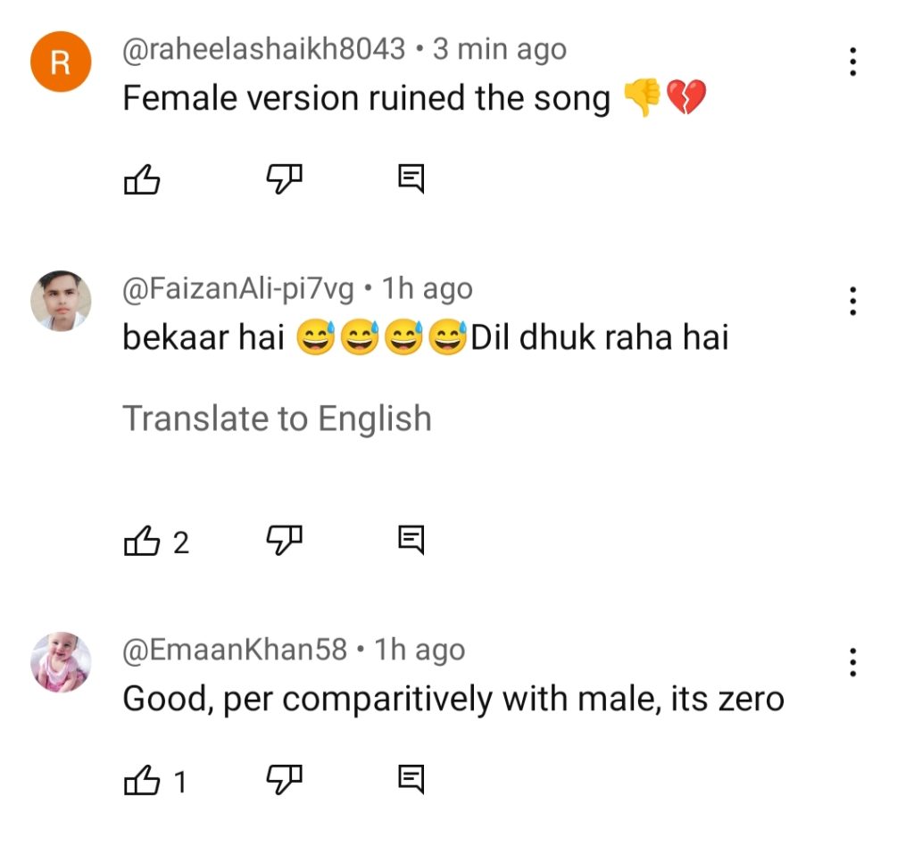 Fans Not Happy With Tera Mera Hai Pyar Amar Female Version