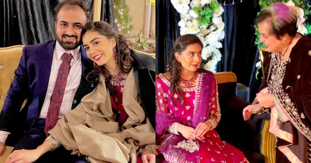 Shireen Mazari's Daughter Imaan Mazari's Walima Pictures