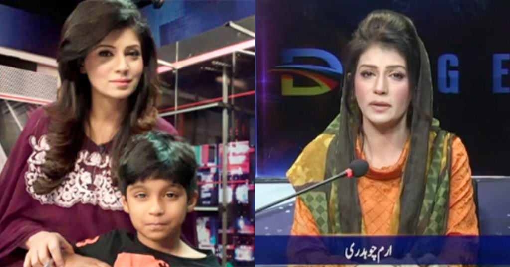 Anchor Iram Chaudhry Tragically Passes Away