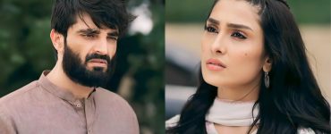 Jaan-e-Jahan Episode 5 Review