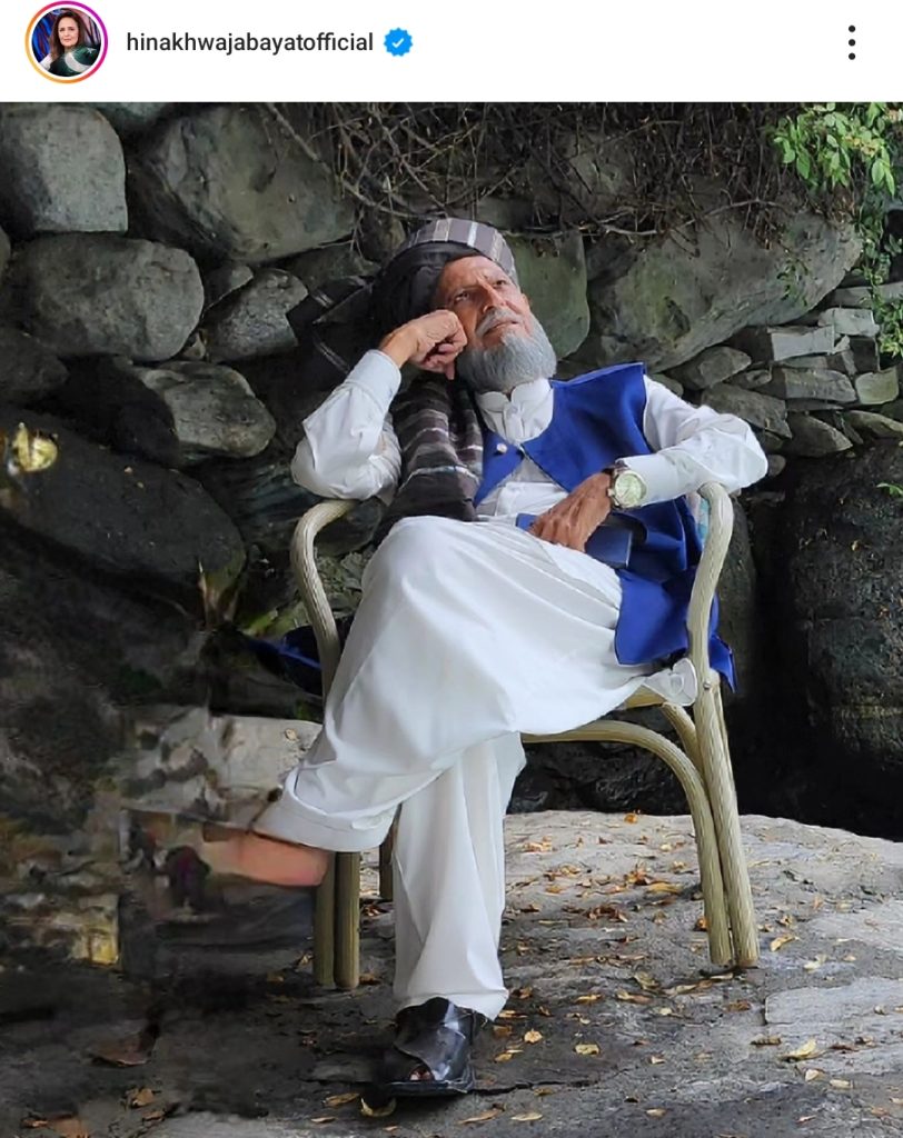 Veteran Pakistani Actor Khalid Butt Passed Away