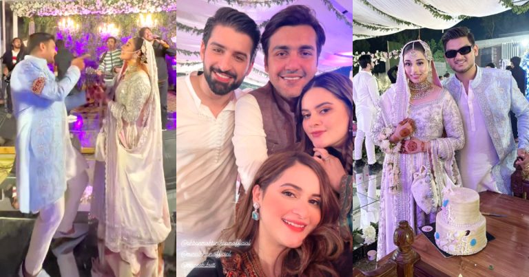 Aiman And Minal’s Brother Maaz Khan’s Musical Night