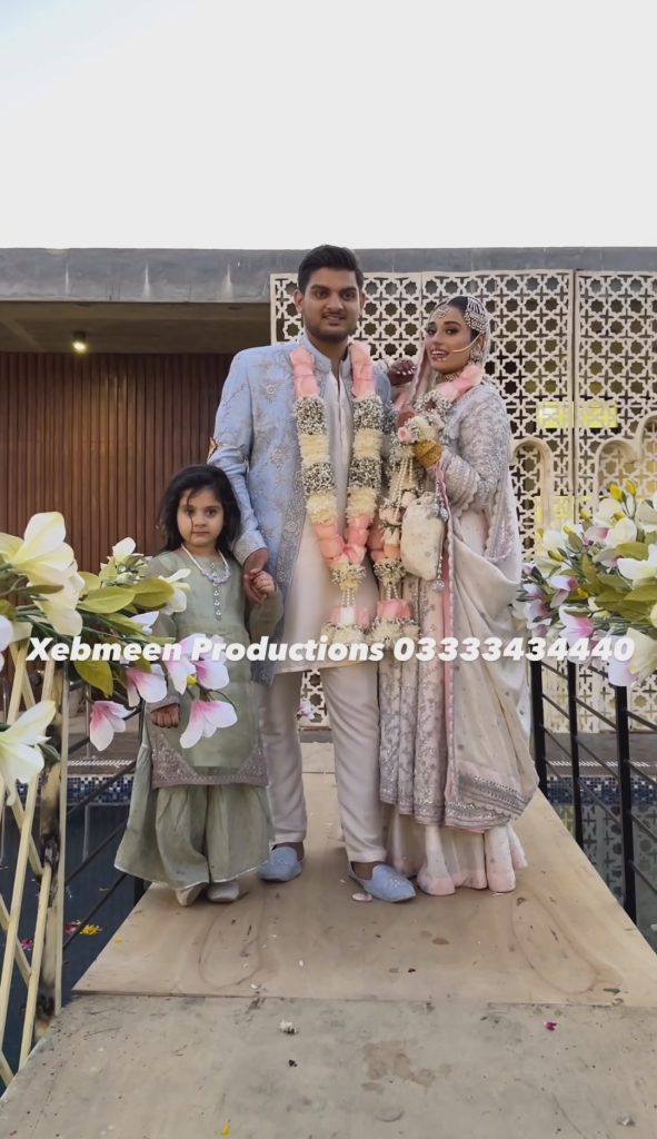 Aiman & Minal's Brother Maaz Khan's Nikah Pictures and Videos