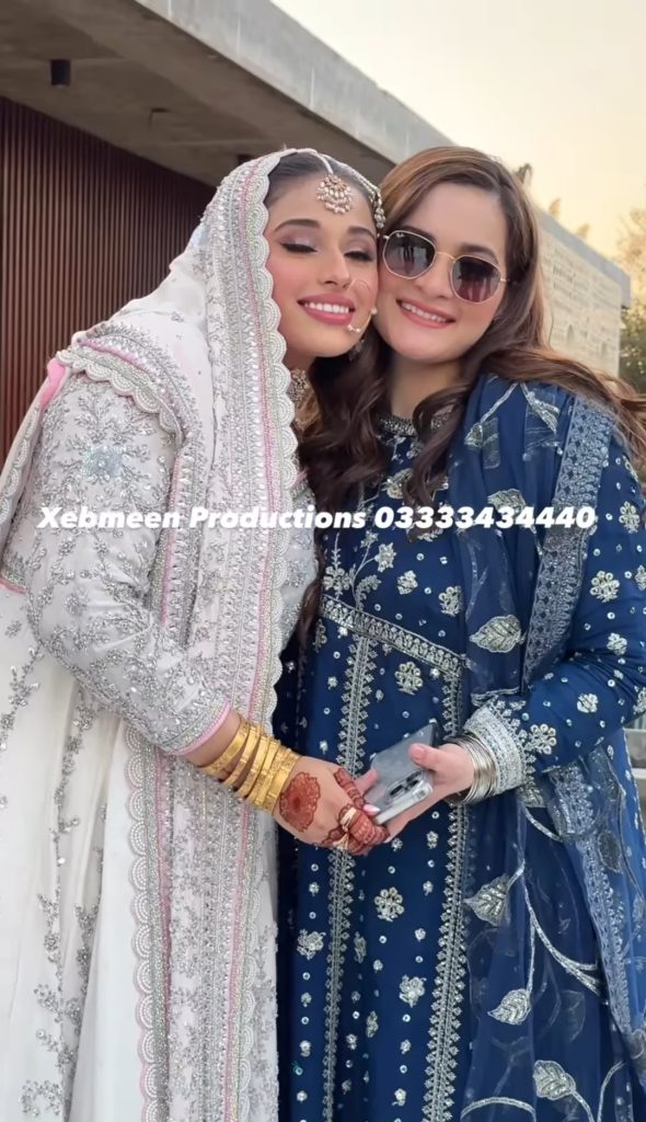 Aiman & Minal's Brother Maaz Khan's Nikah Pictures and Videos