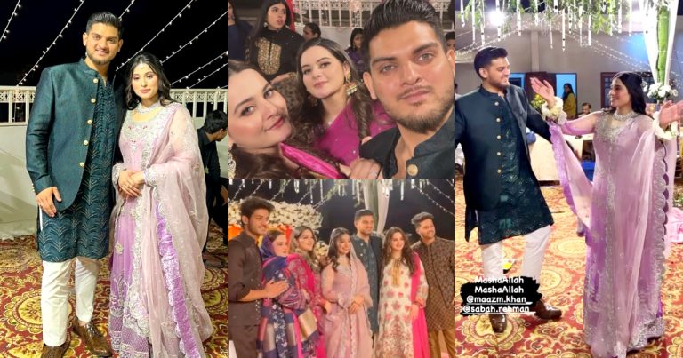 Aiman And Minal Khan’s Brother Maaz Khan’s Dholki