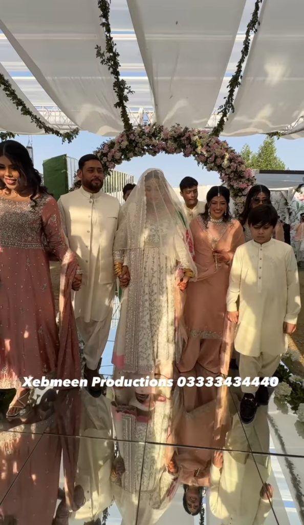 Aiman & Minal's Brother Maaz Khan's Nikah Pictures and Videos