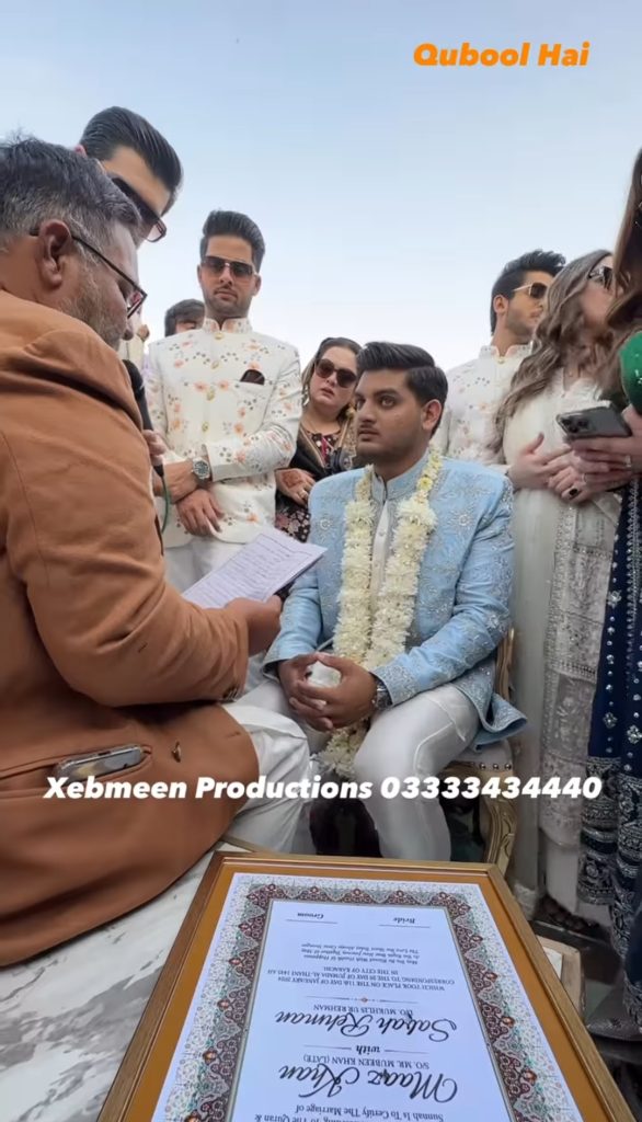 Aiman & Minal's Brother Maaz Khan's Nikah Pictures and Videos