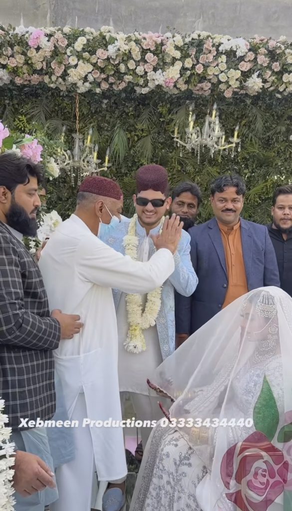 Aiman & Minal's Brother Maaz Khan's Nikah Pictures and Videos