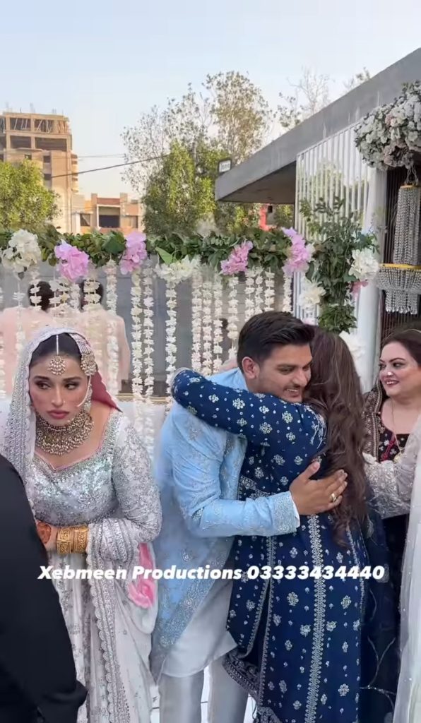 Aiman & Minal's Brother Maaz Khan's Nikah Pictures and Videos