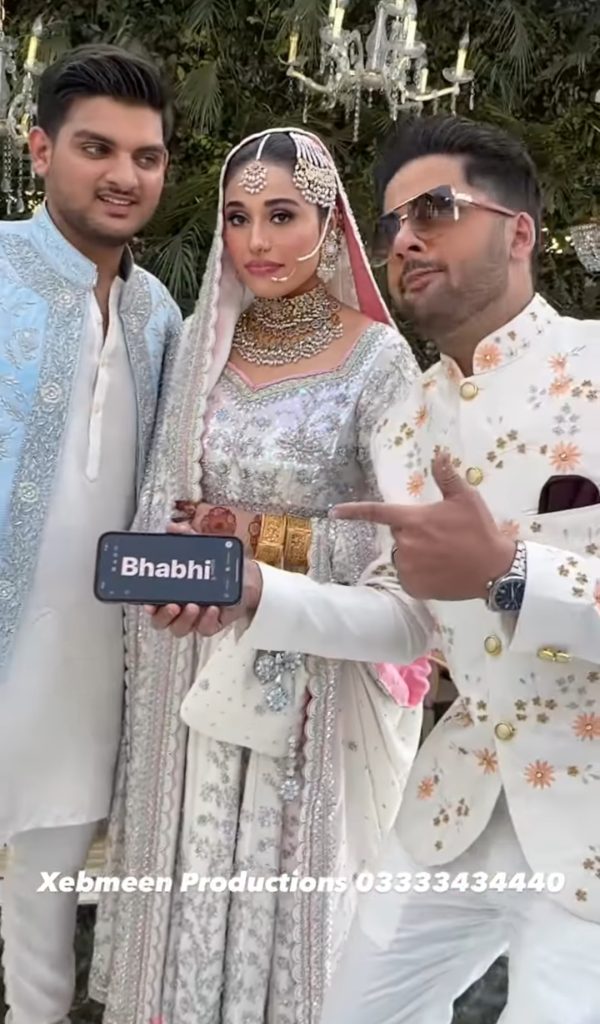 Aiman & Minal's Brother Maaz Khan's Nikah Pictures and Videos