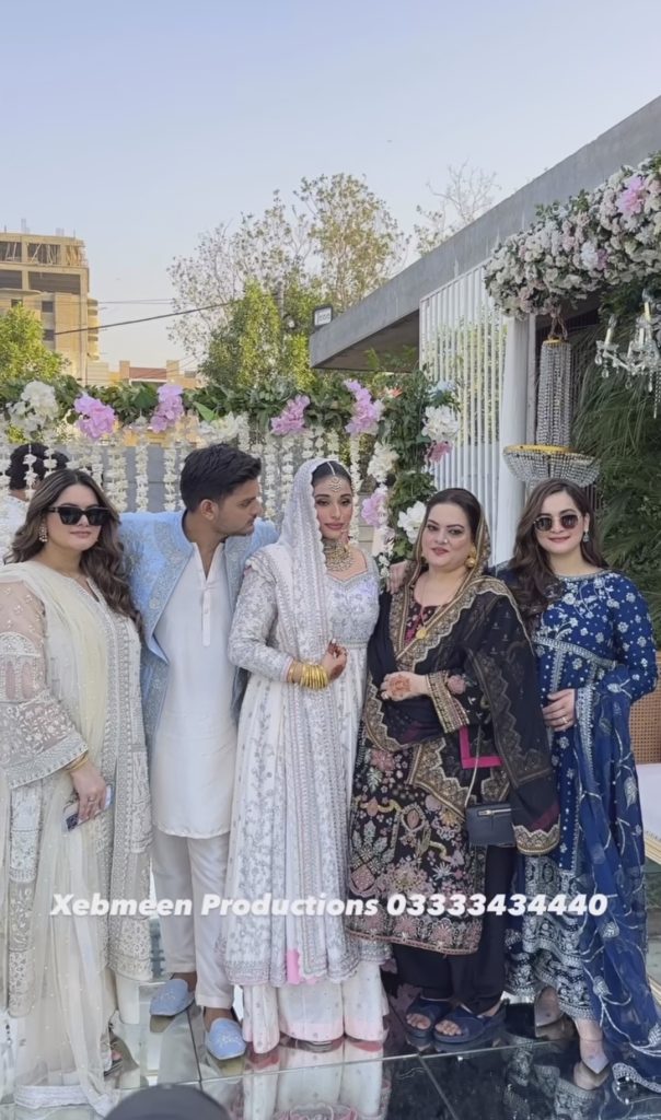 Aiman & Minal's Brother Maaz Khan's Nikah Pictures and Videos