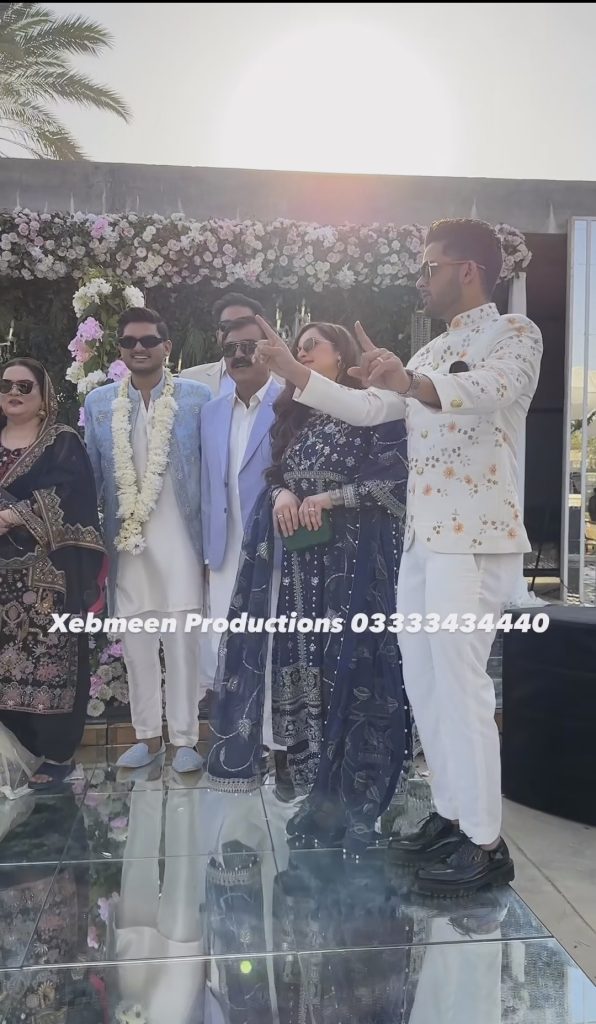 Aiman & Minal's Brother Maaz Khan's Nikah Pictures and Videos