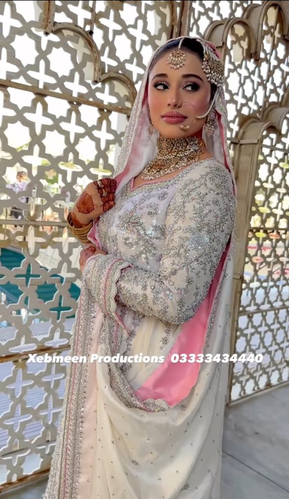 Aiman & Minal's Brother Maaz Khan's Nikah Pictures and Videos