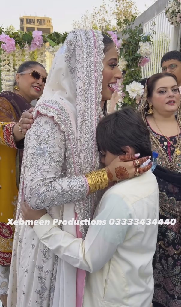 Aiman & Minal's Brother Maaz Khan's Nikah Pictures and Videos