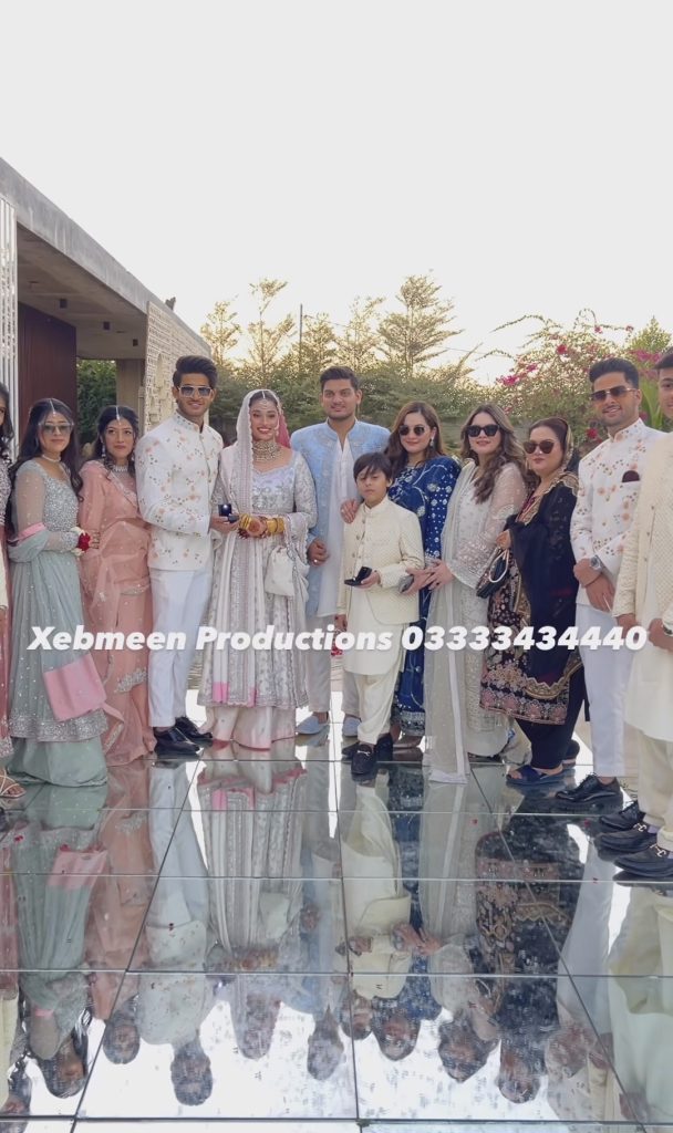 Aiman & Minal's Brother Maaz Khan's Nikah Pictures and Videos