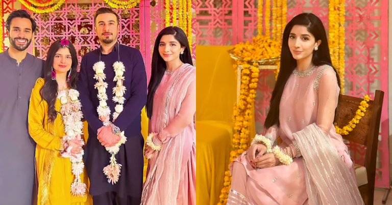 Mawra Hocane And Ameer Gilani At A Friend’s Mayoun