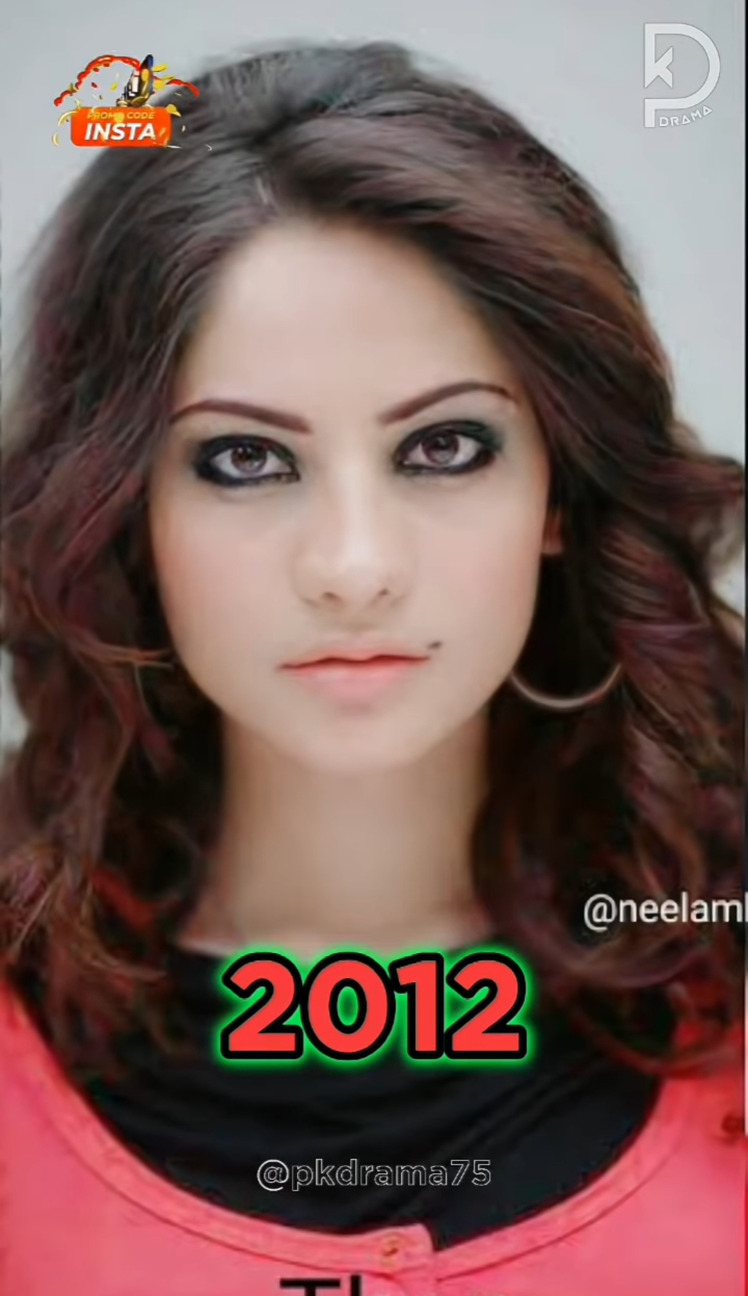 Neelam Muneer's Transformation Over The Years Reviewit.pk