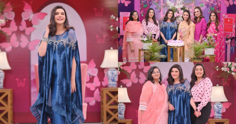 Nida Yasir Celebrates Her Birthday With Sisters And Friends