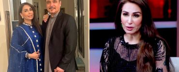 Why Reema Khan Thinks She Is The Best
