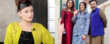 Rehma Zaman's Confessions About The Drama Industry