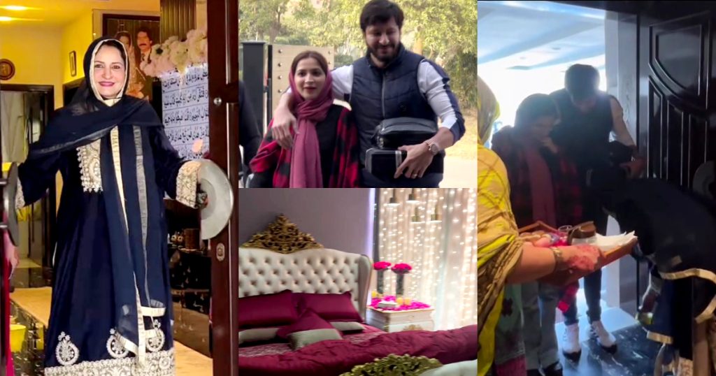 Saba Faisal's Grand Welcome Of Daughter In Law Ignites Criticism