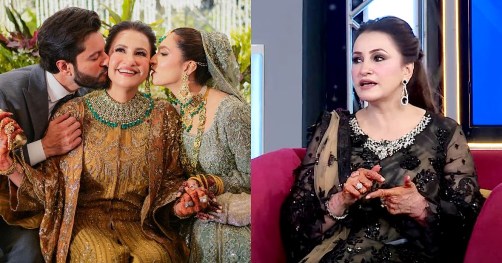 How Saba Faisal Selected Her Daughter In Law