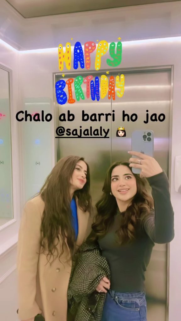 Saboor Aly's Beautiful Birthday Surprise For Sajal Aly