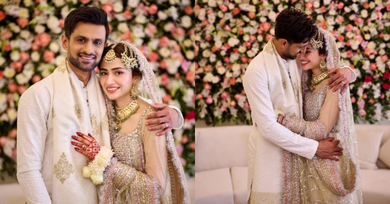 Shoaib Malik And Sana Javed Get Married