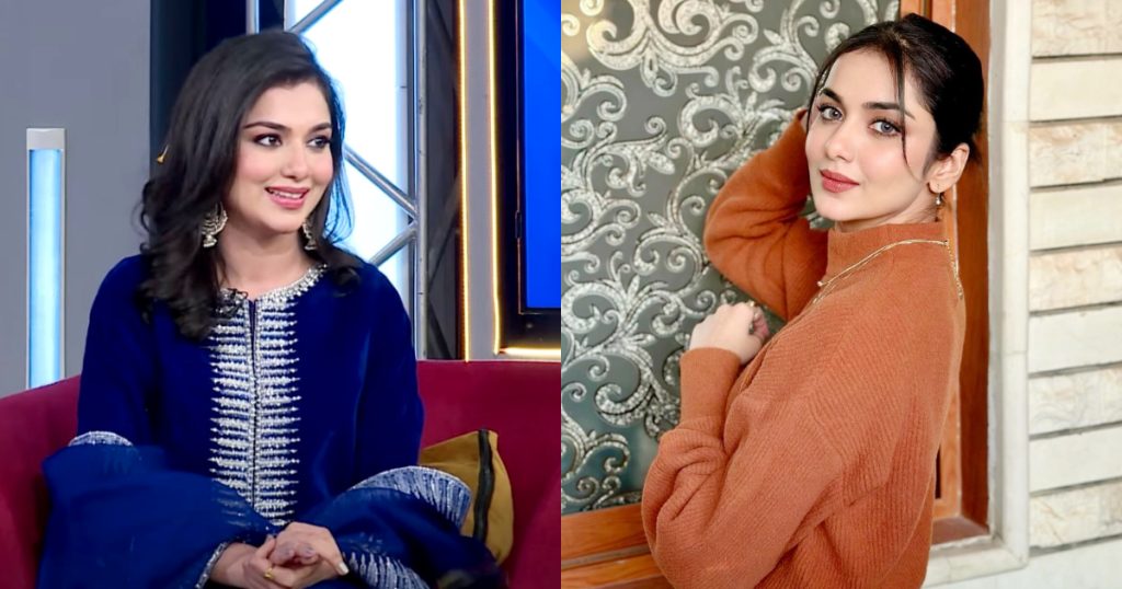 Tuba Anwar Reveals People Fall In Love With Her Eyes